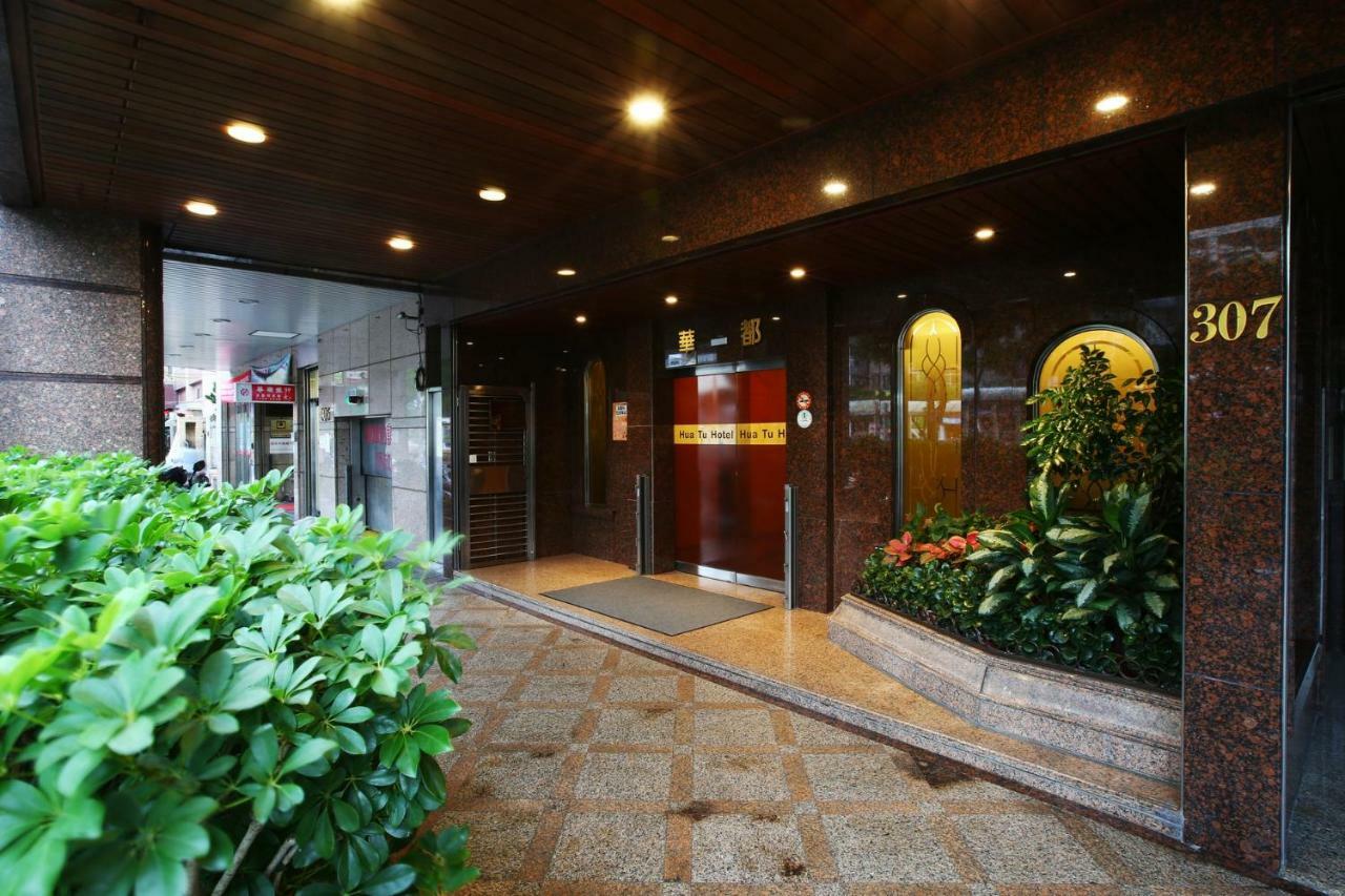 Hua Du Hotel Keelung Exterior foto