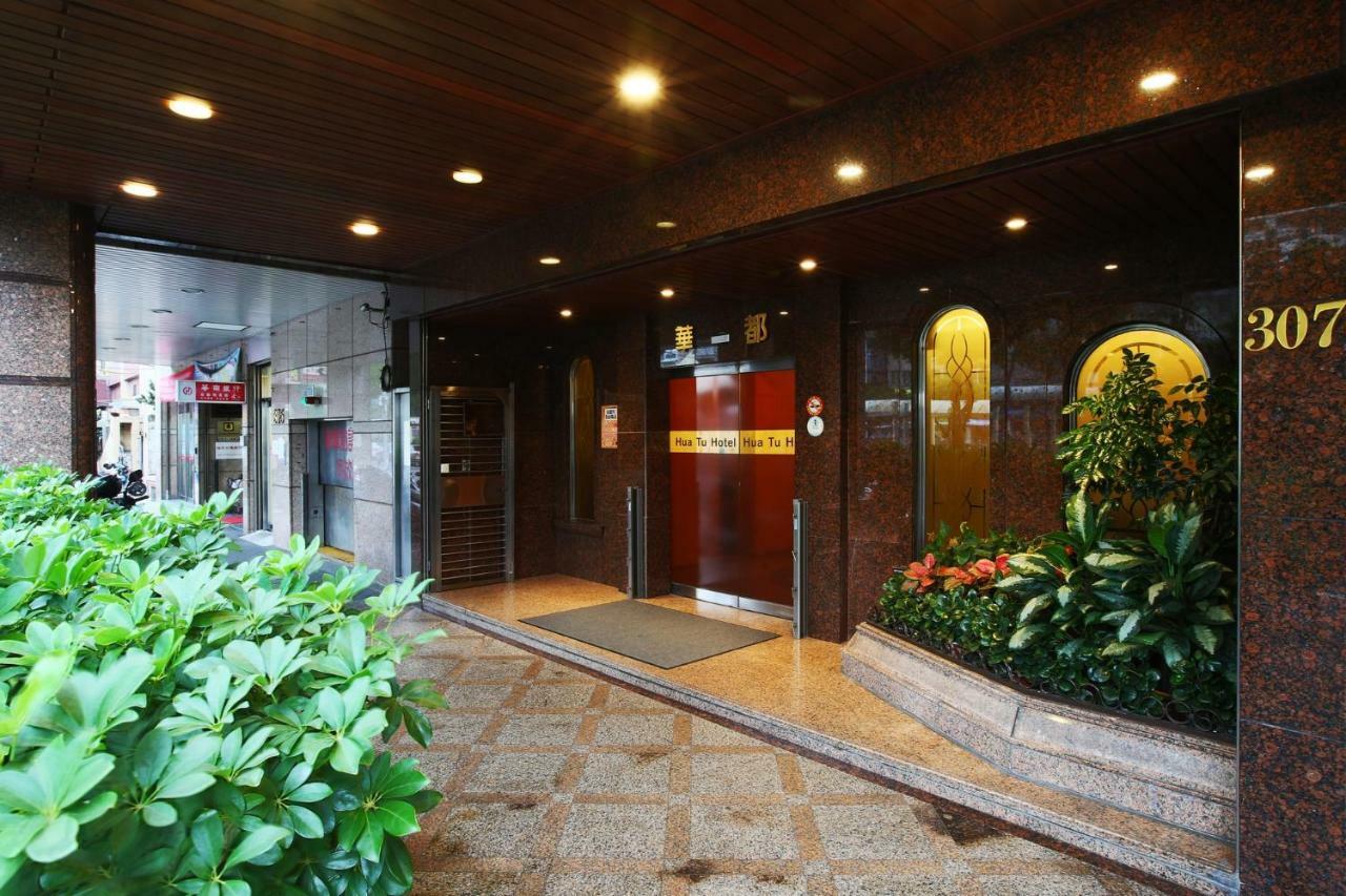 Hua Du Hotel Keelung Exterior foto